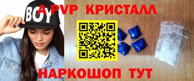 метадон Волжский
