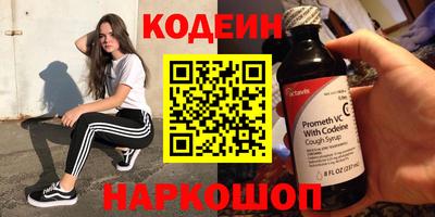 метадон Волжский