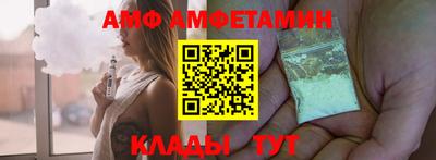 дурь Берёзовский