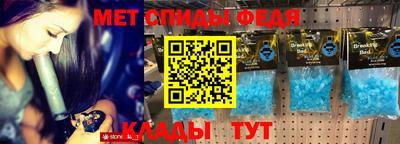 мефедрон мука Бугуруслан