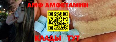 метадон Волжский