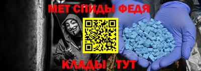 МДМА Бузулук