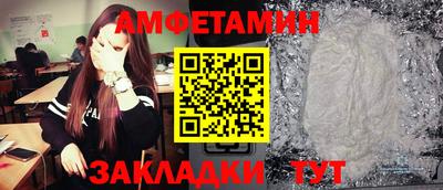 мефедрон мука Бугуруслан