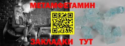 твердый Волгодонск
