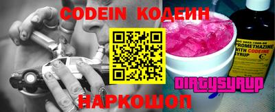 мефедрон мука Бугуруслан