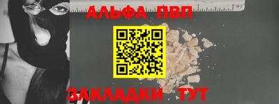 твердый Волгодонск