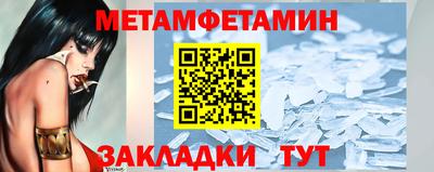 твердый Волгодонск