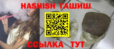 метадон Волжский