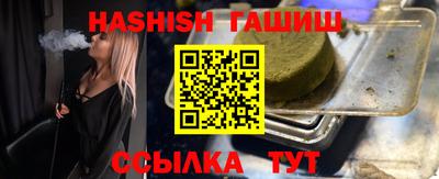 метадон Волжский