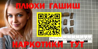 крисы Гагарин