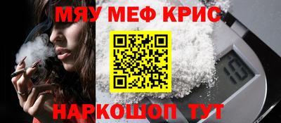 твердый Волгодонск