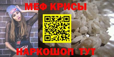 метадон Волжский