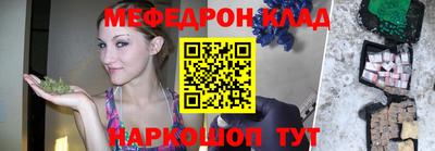 твердый Волгодонск