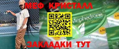 твердый Волгодонск