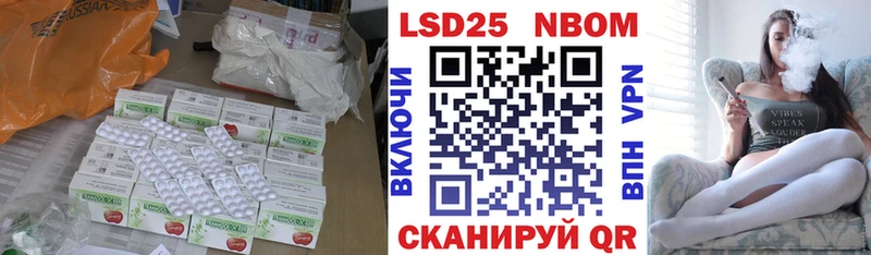Лсд 25 экстази кислота  kraken ТОР  Гагарин  цена наркотик 