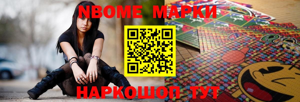 Лсд 25 экстази ecstasy Гагарин