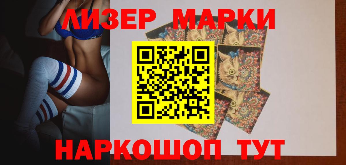 ЛСД экстази ecstasy  Гагарин  LSD-25 экстази ecstasy 