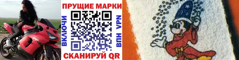 как найти закладки  omg   Марки NBOMe 1,5мг  Гагарин 