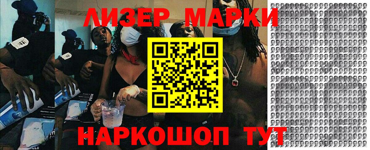 Амфетамин Гагарин