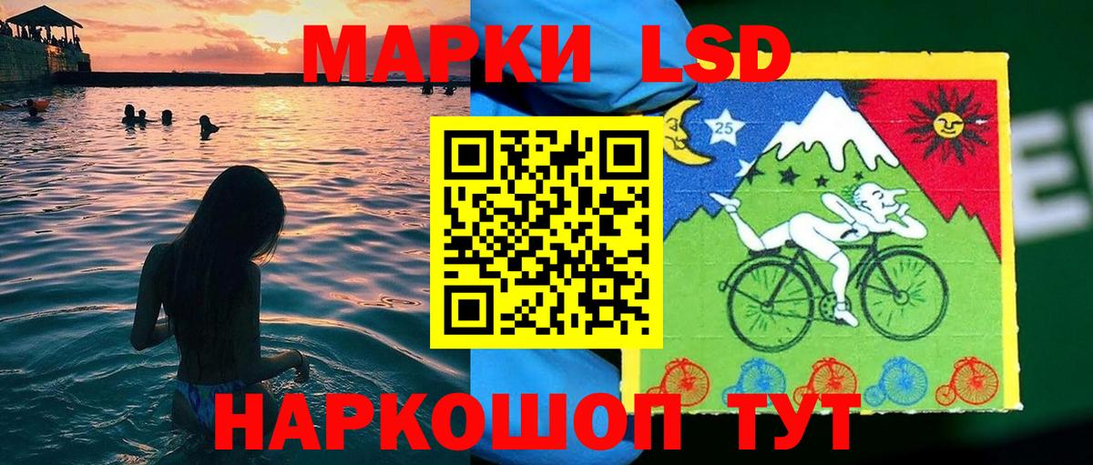 Марки N-bome  Марки N-bome 1500мкг  Марки N-bome 1500мкг  Вход с VPN  Гагарин 