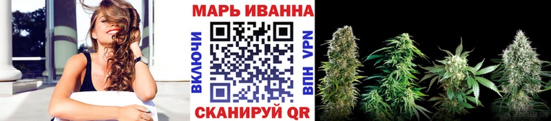 Марихуана OG Kush  купить наркотик  Гагарин 